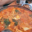 진아네떡볶이