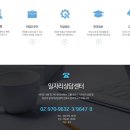 포이즈 이미지