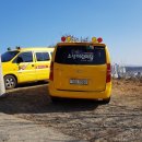 이화어린이집 차량1 이미지