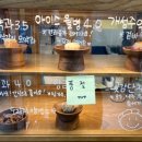 멜리당 이미지