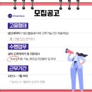LG이노텍파주공장 티스토리