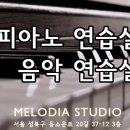 업라이트 이미지