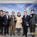 세무법인해신김포