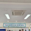 부산동여자중학교 이미지