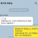 리치플랜이앤씨
