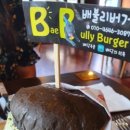 시현면옥 이미지