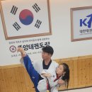 석사세계태권도장 이미지