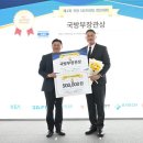 공군제86항공전자정비창 이미지