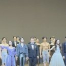 비알크 | [공연후기] 국립발레단 〈카멜리아 레이디〉 5월 10일 오후 3시 예술의전당