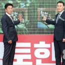 향미식육식당 네이버블로그