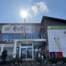 초당축산 네이버블로그