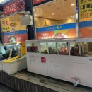 깨댕이친구포차 이미지