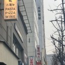 제이에스그룹 | 시청역필라테스 제이에스웰필라테스&댄스재활운동 그룹레슨 듣고온 후기