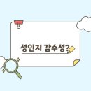 신탄진고등학교 이미지