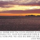 천국 이미지