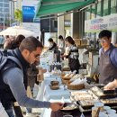 서산(서울) 이미지