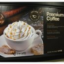 caffe향 이미지