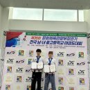 용인대마루한태권도장 이미지