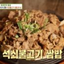 목향원 이미지