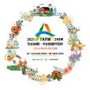 화임플라워 네이버블로그