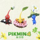 3 POP PC 한림대2호점 | "25년 11월, 닌텐도 팝업스토어 기간 &amp; 굿즈 &amp; 사전 예약 방법
