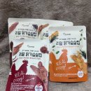 신선어람 이미지