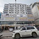 5단지 연합상가 | [특파원 시선] 캄보디아, &#34;&#39;범죄 단지&#39; 안과 밖이 전혀 다른 캄보디아&#34;- &#34;범죄 도시&#34;