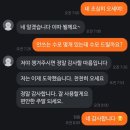 이서문화체육센터 | 🏊‍♂️ 수린이의 성장일기 ep.48 [이서 문화체육센터 수영장]