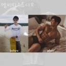 답십리동헬스 엠피티스튜디오 가격 후기