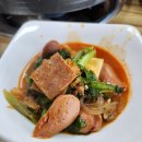 파주부대찌개 이미지