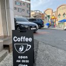 CU 여수안산점 이미지