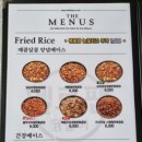 헬로팬닭갈비 신대영대점 네이버블로그