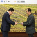 경주상사 이미지