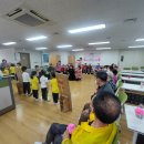 부산진구종합재가노인서비스센터 이미지