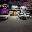 동원식육식당 이미지