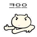 정든그릇 망원점 이미지