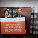 영락개발 이미지