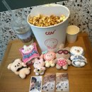 (주)메드파크 | 식스데이즈 - 덕메들과 함께 한 데이식스 영화관람