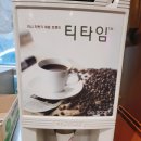 촌닭산오리식당 이미지