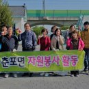 춘포면 행정복지센터 이미지