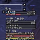 CW-2255-01 이미지