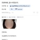 안양동사진관 | 📸 안양 증명사진·여권사진·운전면허증사진까지 완벽! 자연보정 감성의 <찰스사진관>✨