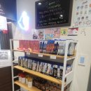 리가플스방 | 종각 플스방 데이트 추천 종각이색데이트 리가플스방 후기