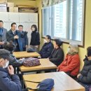 원광 보호작업장 이미지