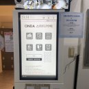 카페온다 | [전능동 스터디카페 추천] 시립대 근처｜ 온다스터디카페 솔직후기