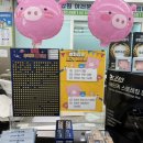 월곶인형뽑기 이미지