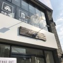 대현메디 네이버블로그