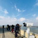 애기봉 평화생태공원 이미지