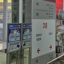 다이소 부산서면2호점 | 다이소 부산서면2호점 층별 안내