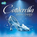 분당판교청소년수련관 공연장 이미지